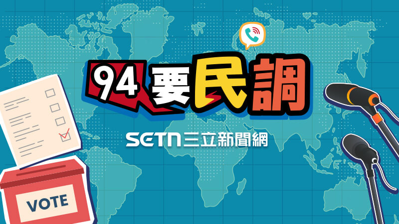 七月鬼敲門！哪部鬼片，讓你忍不住驚聲尖叫？（每人可投3票）